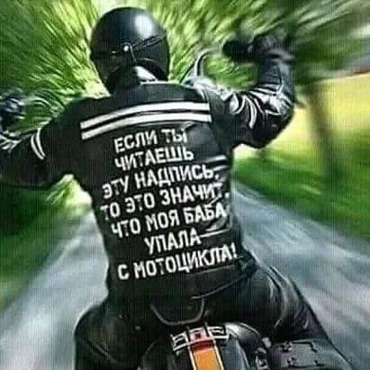 Сергей Мерзляков (@ssergg63) on Twitter photo 