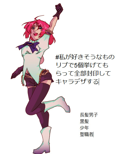 ろぐうぇるさん の人気ツイート 1 Whotwi グラフィカルtwitter分析