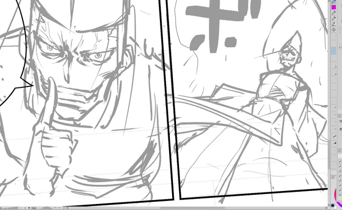 ひよりの仲間の
陰陽師さんです。
こういうキャラを漫画で
描いてみたかったから
描けてうれしいです!

#下描き 