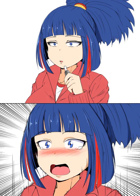 よかったね 