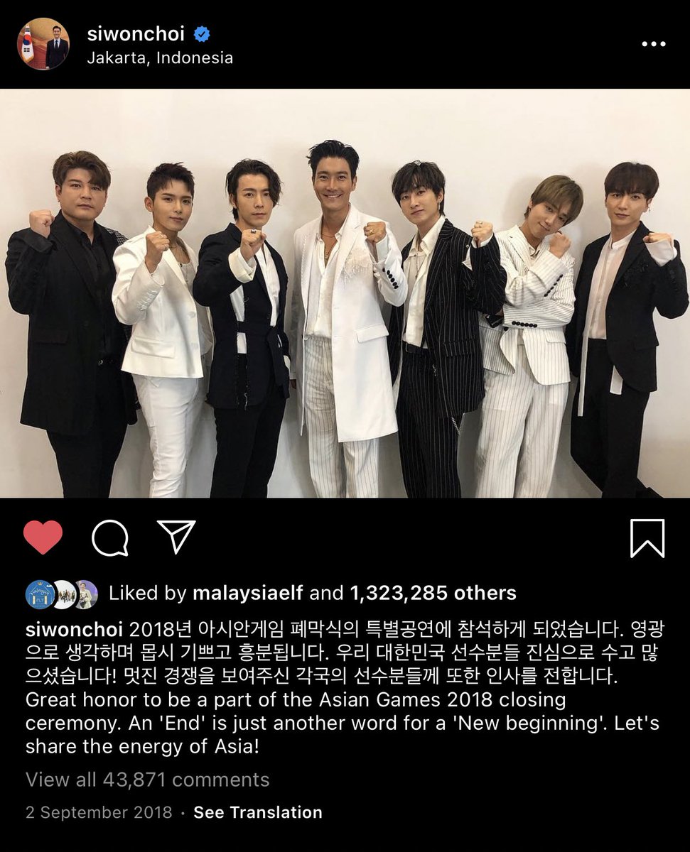 love how he always post every stop of sushow with suju & elf