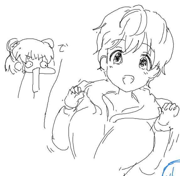 ぱい でかい ぱい 