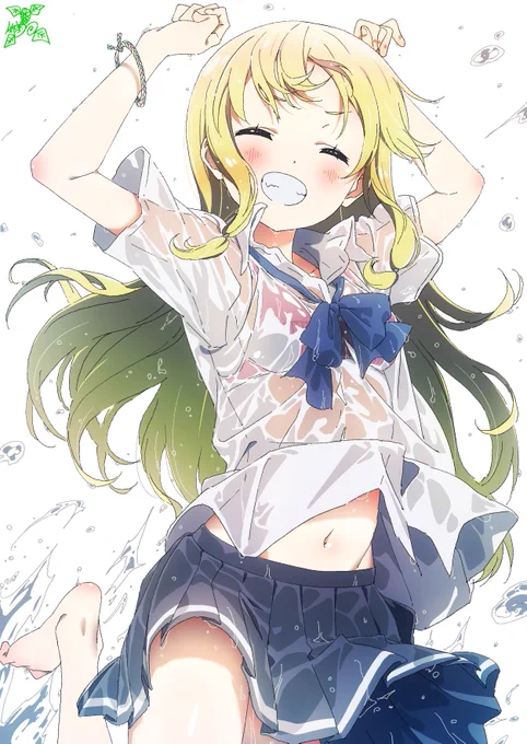 水浸しガール4 