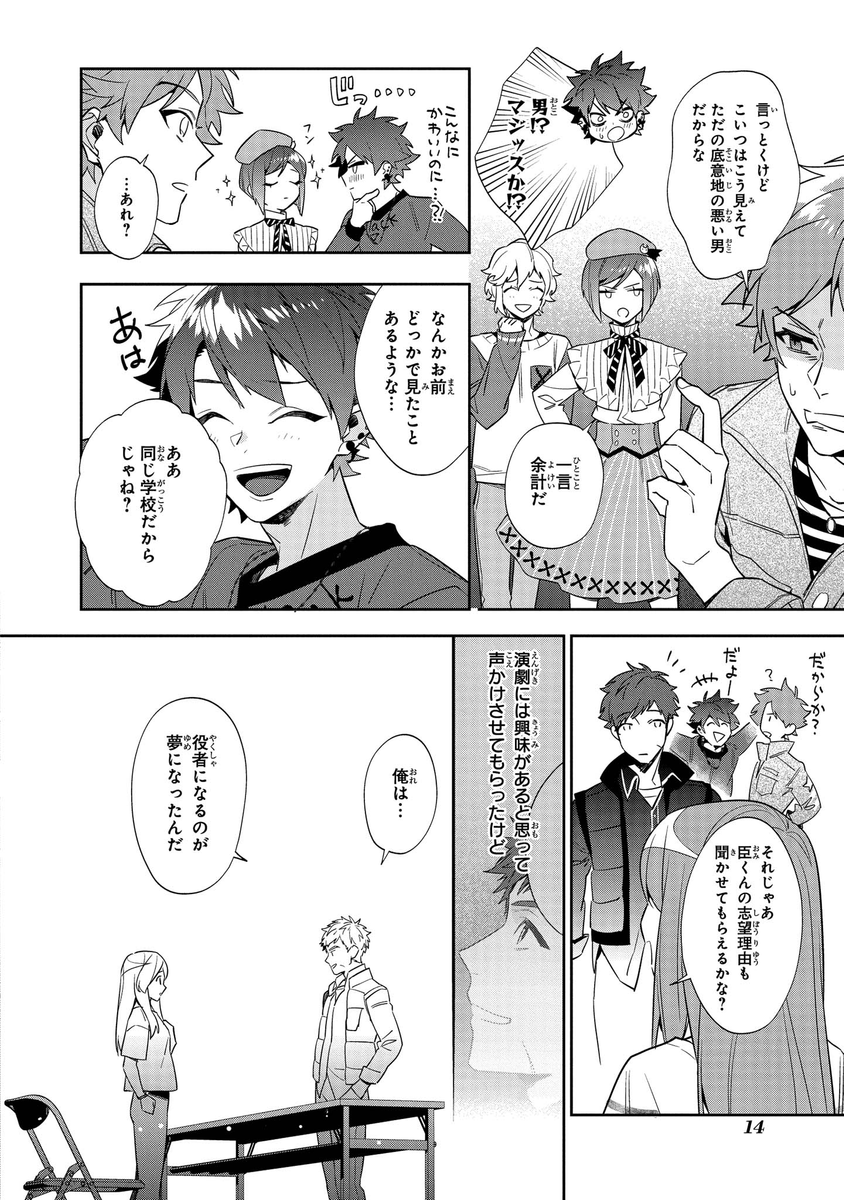 (3/8) 