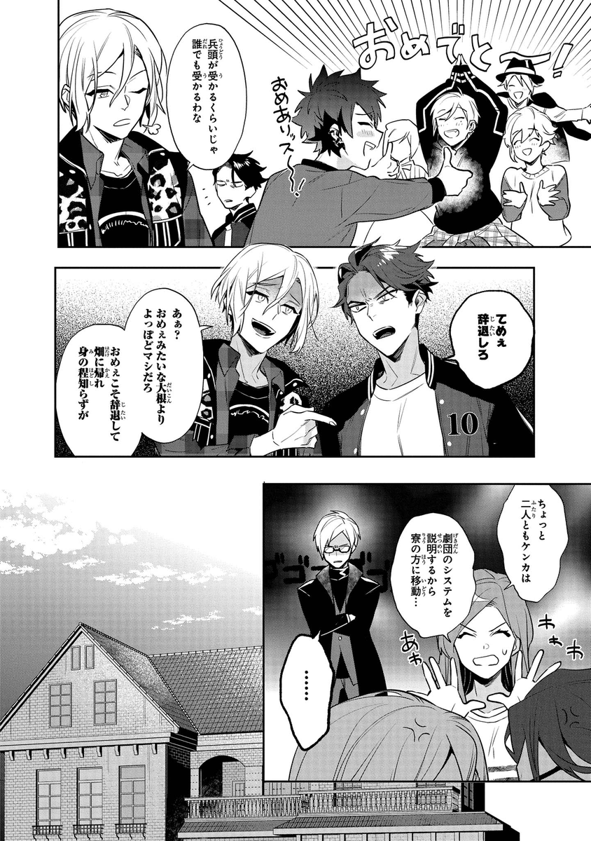 (7/8) 