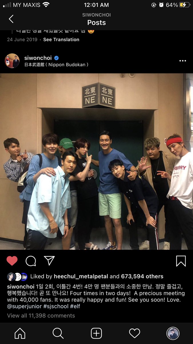 the last photo stage heechul with suju ot9 last year sobs  we gonna get heechul with suju again soon ah i want cry 