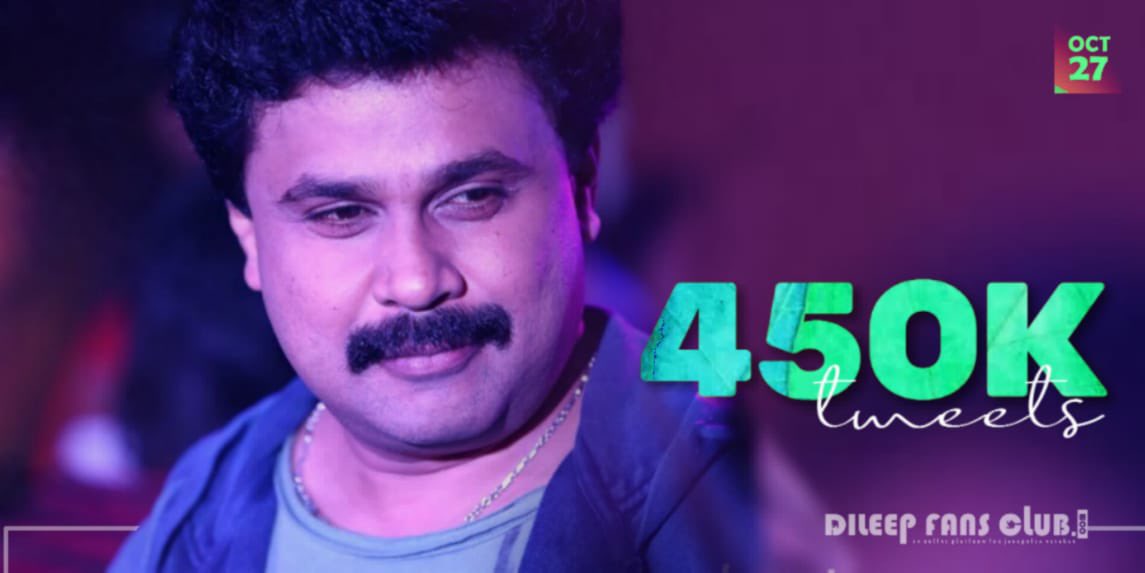 Dileepfans_com's tweet photo. Smashed 400K Tweets 
Within 3 hour 6 Min 

#HappyBirthdayDileep https://t.co/OzqmIxua2F https://t.co/l3Ojz7ho97