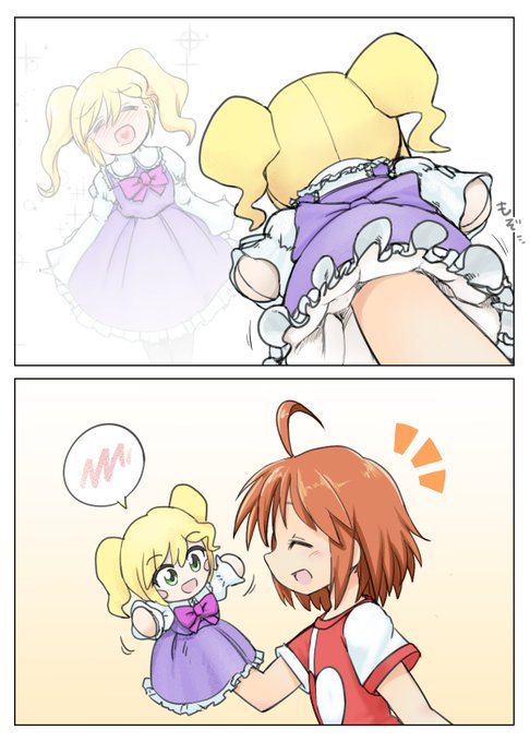 @plushifications
パペット化で遊ぶルルちゃんとアミィちゃんです 