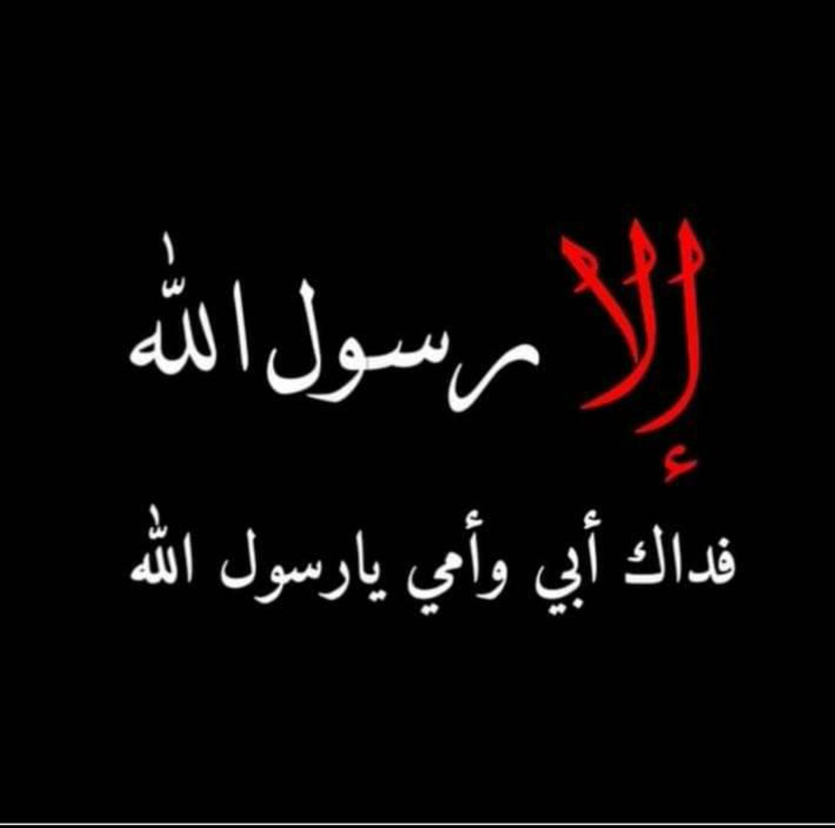 aym_boro's tweet photo. https://t.co/f9GZu3zC9d