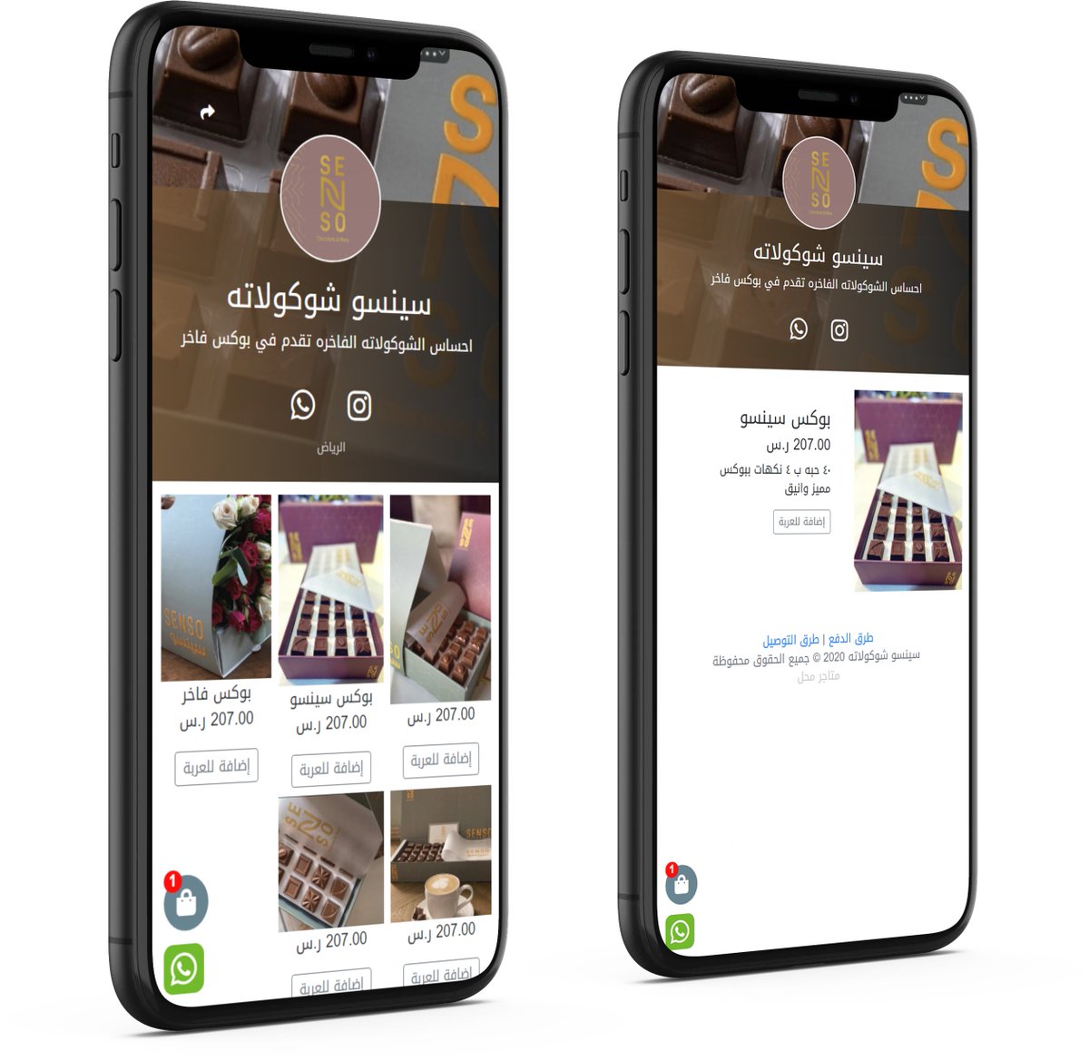m7llCom's tweet photo. محل شوكلاته فاخرة وتقديم فاخر 😍https://t.co/lhDqqi4cie https://t.co/iwm0IpLVSZ