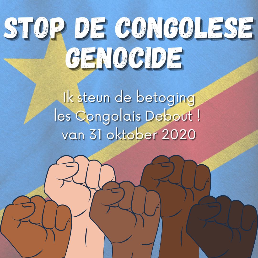 Rejoignez-nous le 31/10, 14h à la Place du Luxembourg à Ixelles pour dénoncer les viols, violences et massacres #RDC, application #RapportMapping #TPI #RDC #FinImpunité @LeCongoDebout #CollectifAssociationsCongolaise #Diaspora @sindika_dokolo @PetronelleRDC @Eric_Ntangala_D