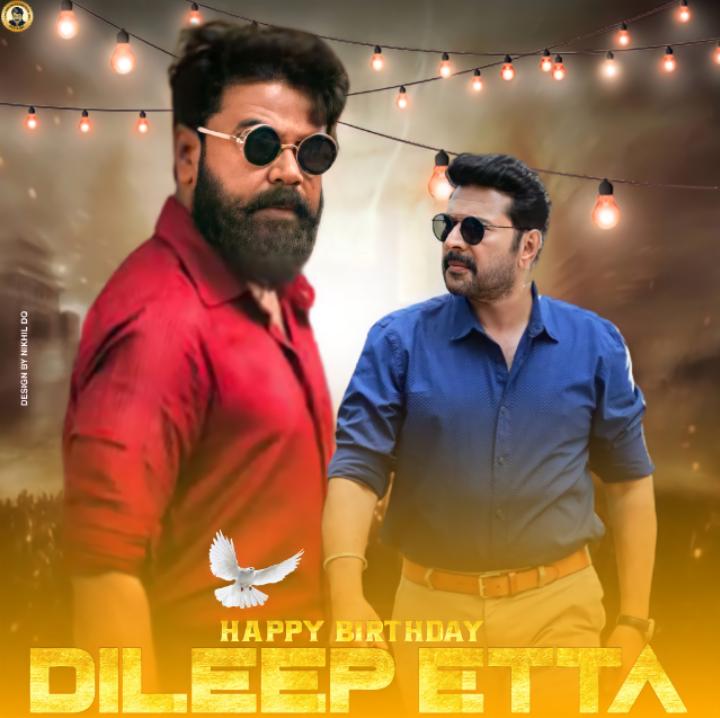DileepfansCom's tweet photo. Here Is The Special Birthday Poster Of Our  JanapriyaNayakan #Dileepettan From @OPU_Team💖

#HappyBirthdayDileep

#KeshuEeVeedinteNathan | #Khalasi
#Bilal @mammukka #TrollCountries https://t.co/icploO2qBk
