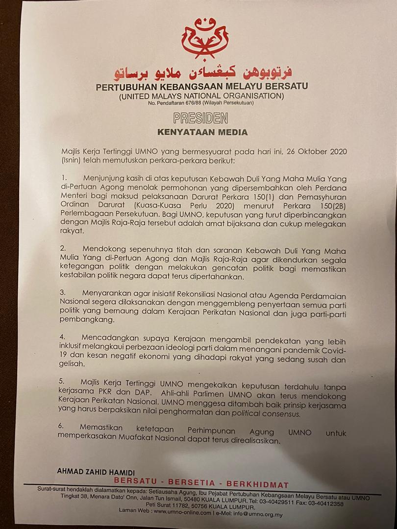 Borang Ahli Pkr Online