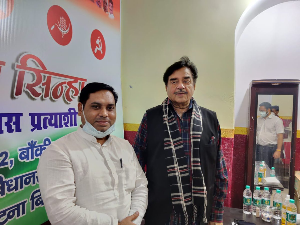 ShamimAlvi_INC's tweet photo. Today's met with mr.satrughan Sinha ji about Bakipur constituency and discussed about election campaign #VotforChange https://t.co/4iRVLNClnO