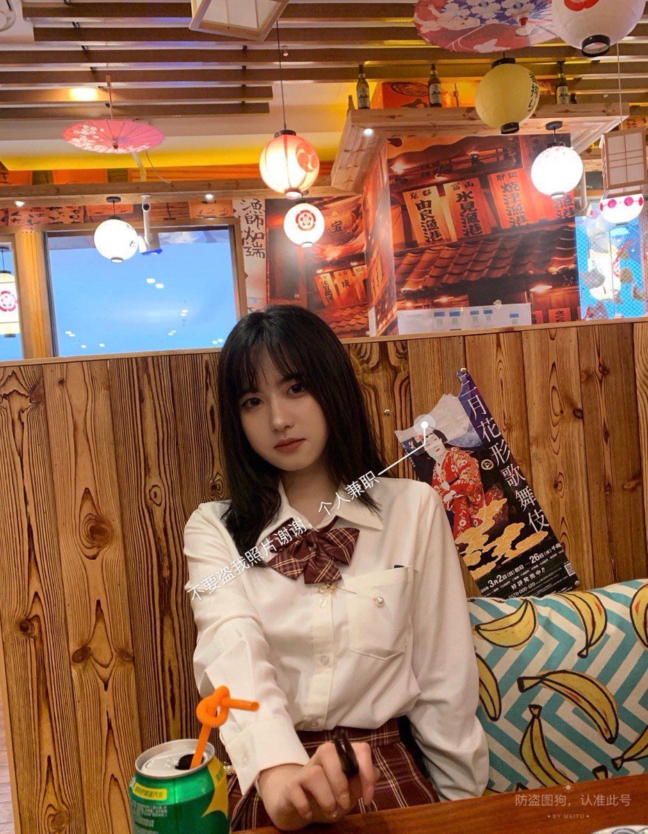 fcc29038497's tweet photo. 微信anag770。个人学生兼职，非中介。
#郑州上门。 #郑州交友 。
#郑州兼职 。#郑州同城 。#郑州学生 
#郑州约会。#郑州约啪 。#郑州约炮 。
#郑州线下 。#郑州spa。#郑州服务。
#郑州修车。#郑州交友。#郑州新茶。。 https://t.co/96eco9lKPN