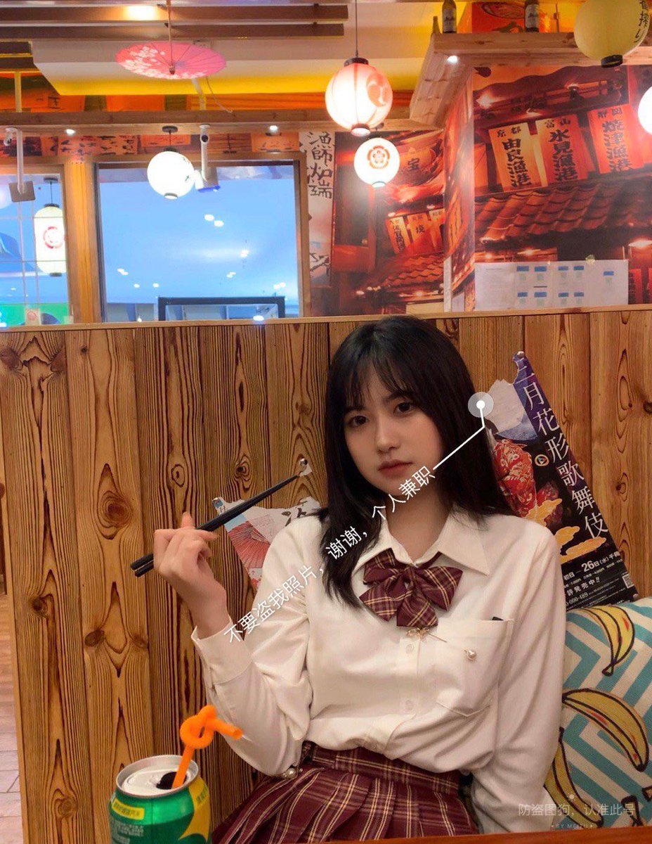 fcc29038497's tweet photo. 微信anag770。个人学生兼职，非中介。
#郑州上门。 #郑州交友 。
#郑州兼职 。#郑州同城 。#郑州学生 
#郑州约会。#郑州约啪 。#郑州约炮 。
#郑州线下 。#郑州spa。#郑州服务。
#郑州修车。#郑州交友。#郑州新茶。。 https://t.co/96eco9lKPN