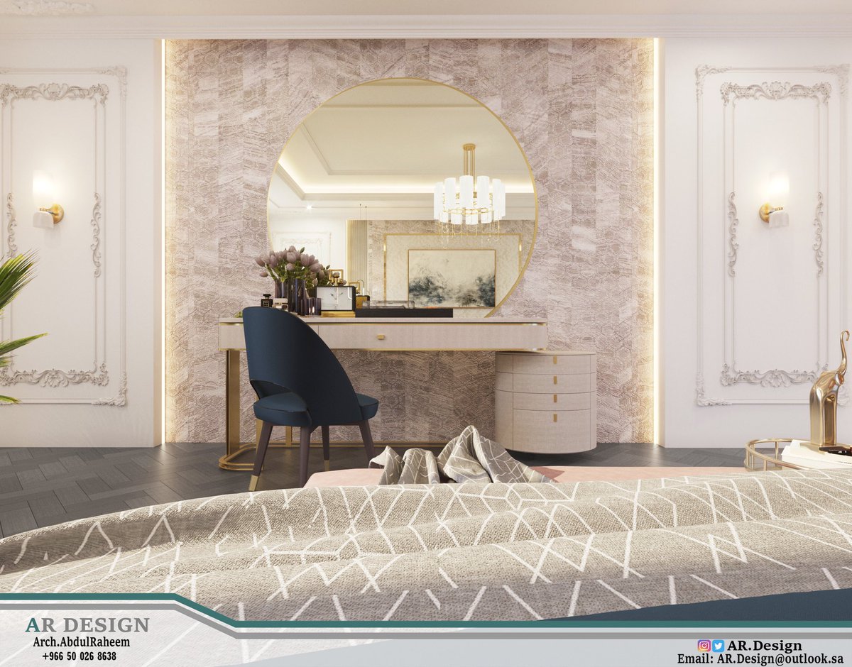 ARDesign15's tweet image. جناح الماستر بنمط نيو كلاسيك والوان تعطي للحداثة مكانها .    
#فلل #فيلا #ديكور_خارجي #ديكور #فلل_مودرن #فلل_كلاسيكي #مكاتب #مهندس #مصممون #مهندس_معماري #هندسة_معمارية #تنسيق #تصاميم #ديكور_داخلي #عمائر #ابراج #واجهات #واجهات_مودرن #واجهات_خارجية #بيوت #شقق #صالات #ديكور