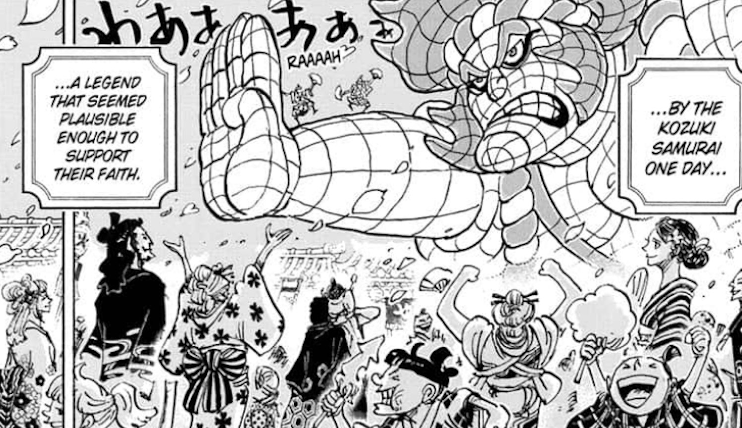 Sabres, One Piece Encyclopédie