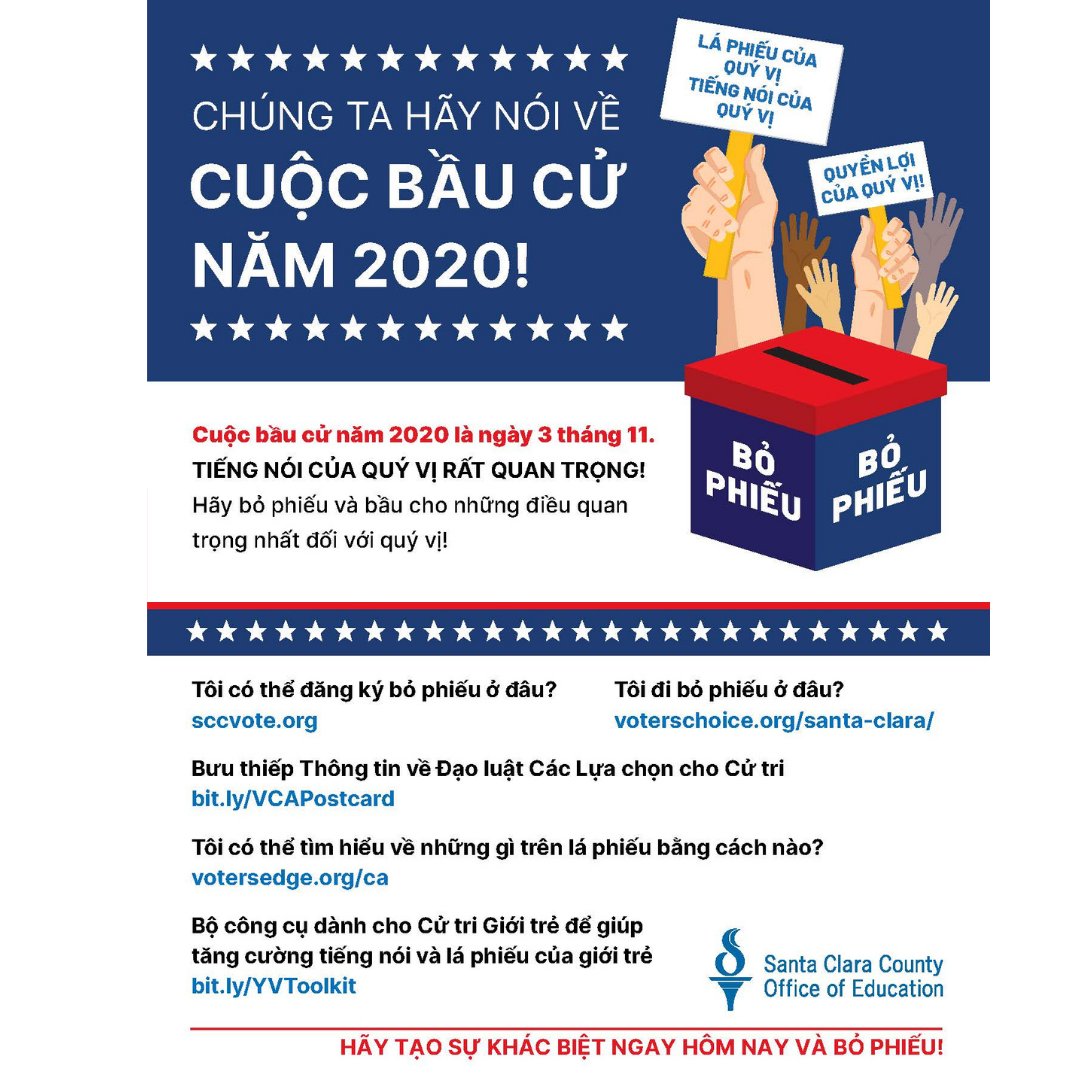 Election 2020
Your Voice Matters on November 3 - 
Cast your ballot and vote for the things that matter most to you! #CivicSCC #WeAreSCCOE