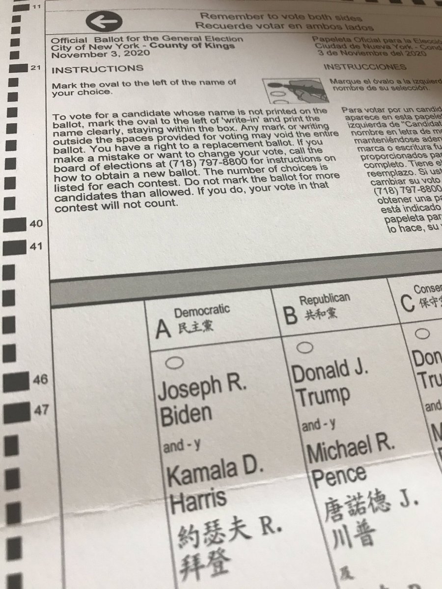 bethdavidz's tweet photo. The mail in ballot for @nyc is still wrong. Someone voting for Biden would assume fill out the oval above, but according to instructions that’s a vote for Trump, no Biden option. Advice @BOENYC ?Journalist friends, any follow up? This issue was IDd in Sept. #Election2020 https://t.co/JDDmKUeM06