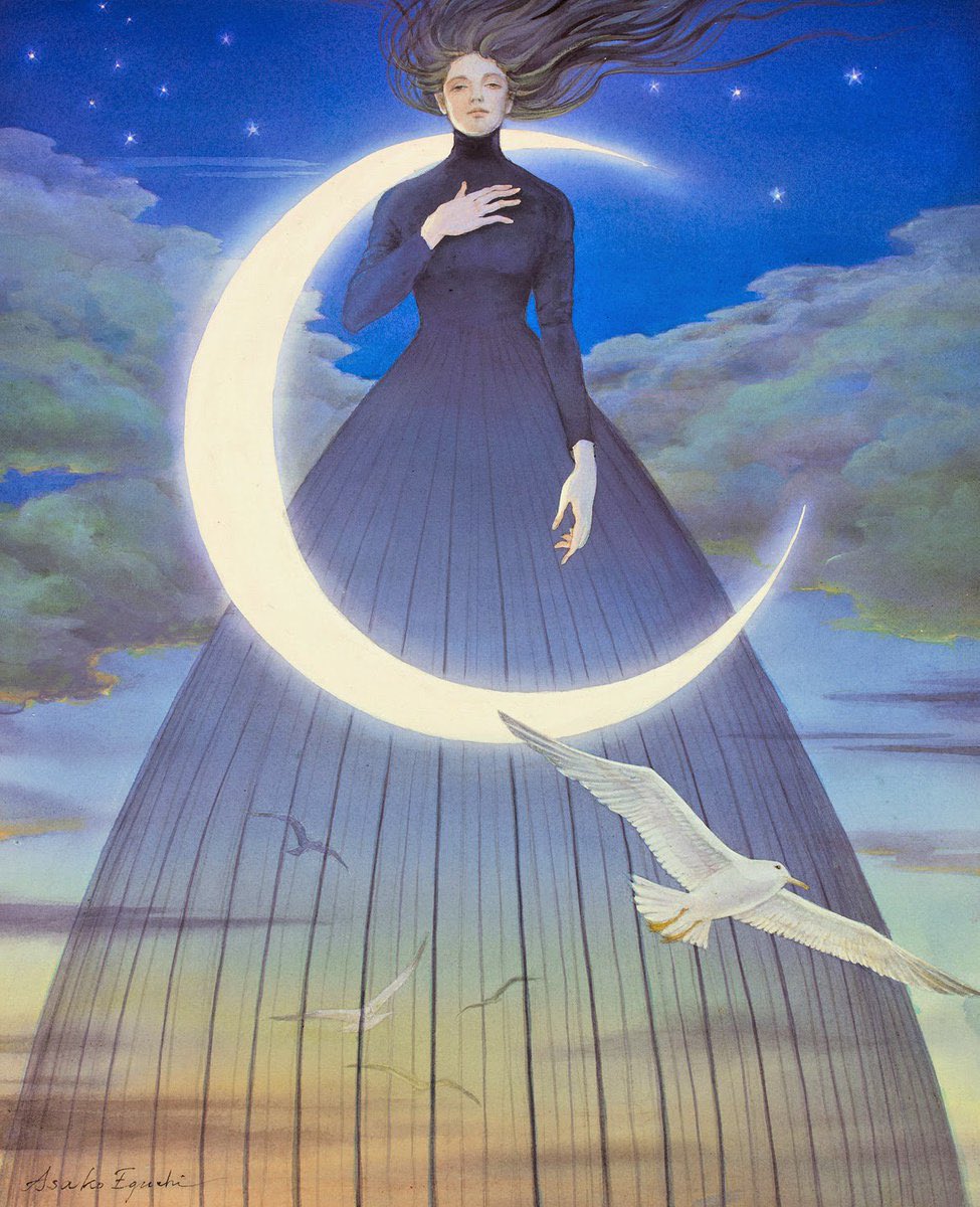 Asako Eguchi