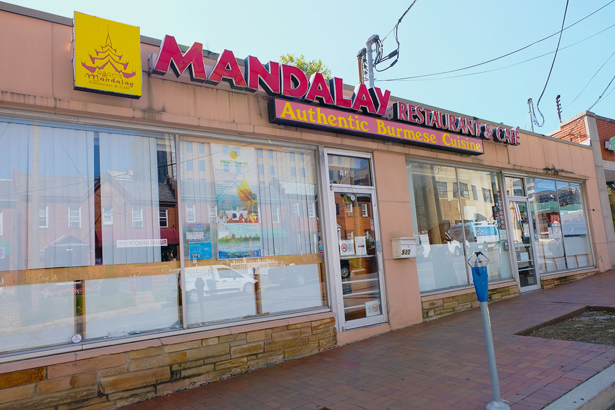 Yum Yum! Want to try something new? Stop by Mandalay Restaurant for authentic Burmese cuisine. 
#DiscoverBonifant #DiscoverNewFoods #MandalayAuthenticBurmeseCuisine #GoodEats