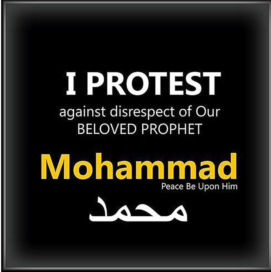 aleahnhor's tweet photo. #Boycott_French_Products https://t.co/STjPmgJmJq