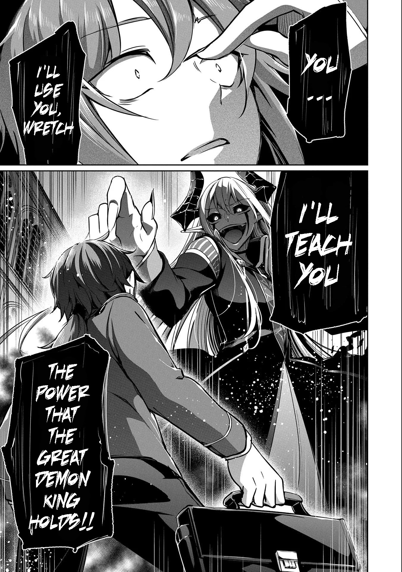 Can you recommend any teacher disciple manga that is fun to read