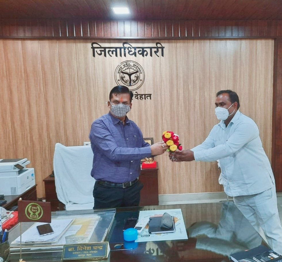 Udnapur2's tweet photo. @DDehat @UPGovt @CMOfficeUP @ChiefSecyUP @InfoDeptUP @CommissionerKnp @saumyapandey999 जनपद कानपुर देहात के जिला अधिकारी महोदय जी को सादर प्रणाम। https://t.co/540NHFDdo8