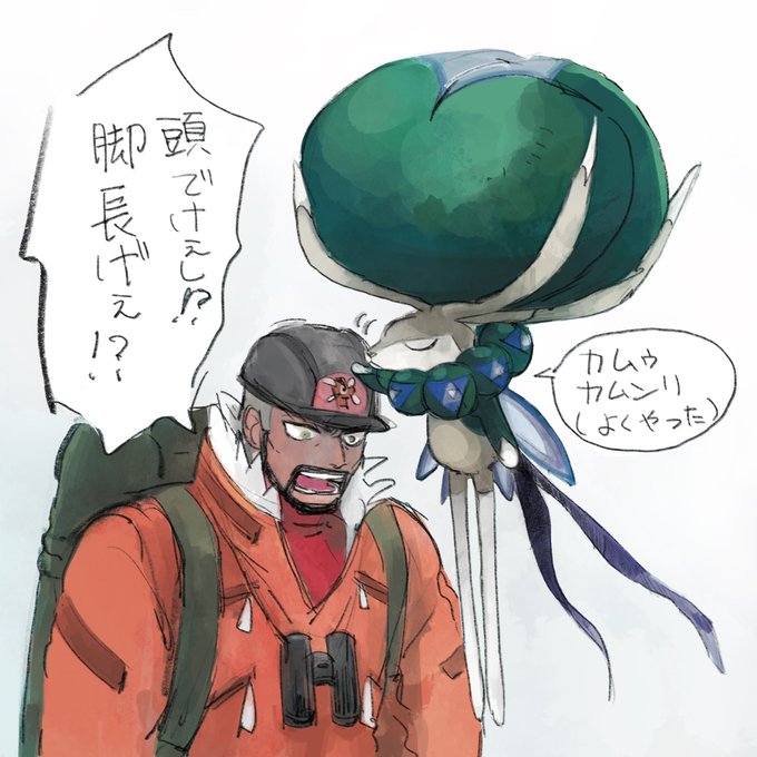 ピオニーのtwitterイラスト検索結果
