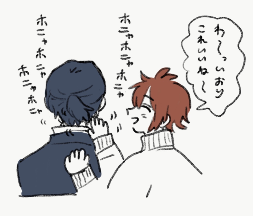 (らくがき) 