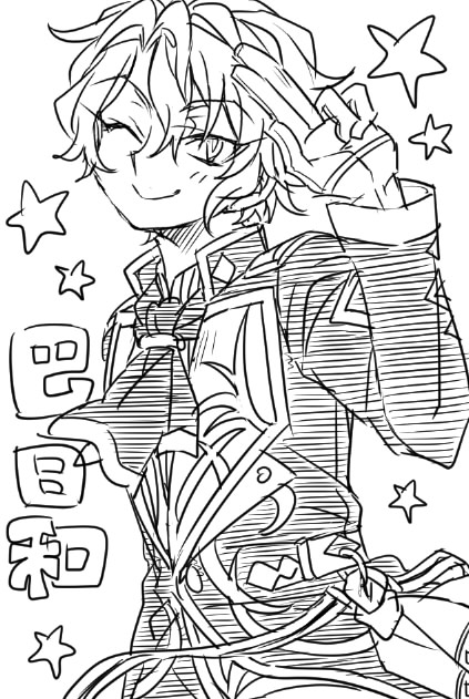 ?リク絵まつり?
38:あんスタ/巴日和
https://t.co/G9tLYQNiKA 