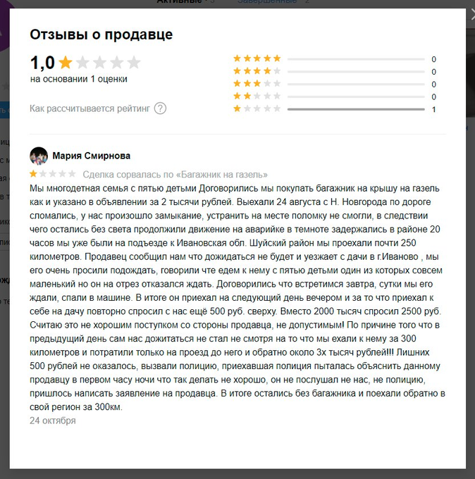 ElRbzaKX0AES6aZ?format=png&name=small