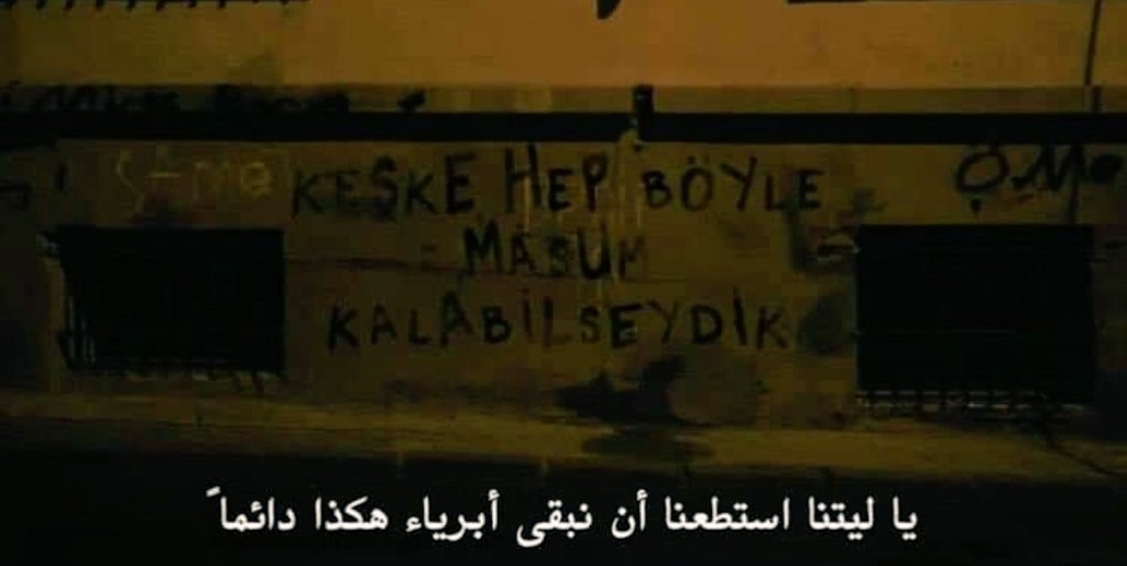 BasmalaDohen's tweet photo. #çukur100 #Mısırdaki_çukur 💔 https://t.co/mJmeXbmmbD