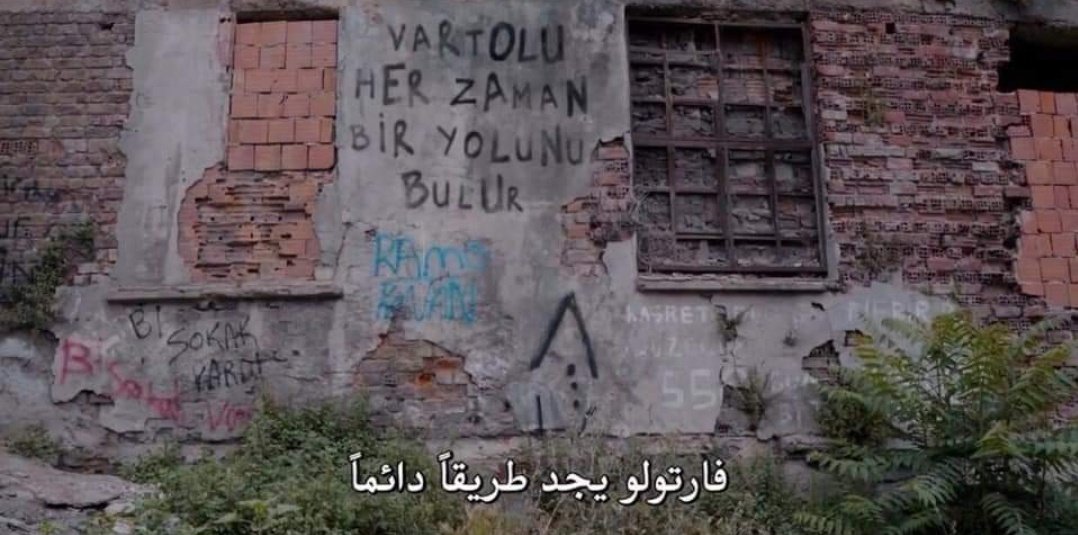 BasmalaDohen's tweet photo. #çukur100 #Mısırdaki_çukur ber zaman😎❤️ https://t.co/jjsyrC75G4