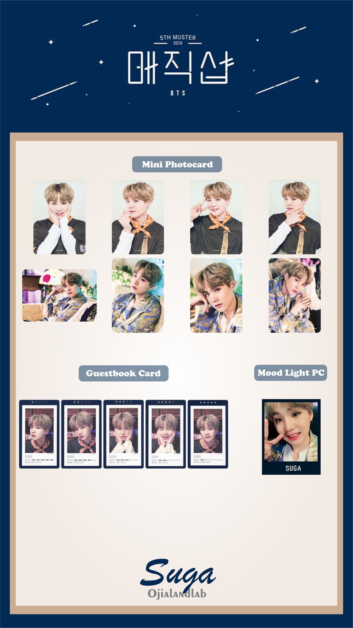 大人も着やすいシンプルファッション BTS 5TH MUSTER マジックショップ ゲストブックカード ジン コンプ タレントカード