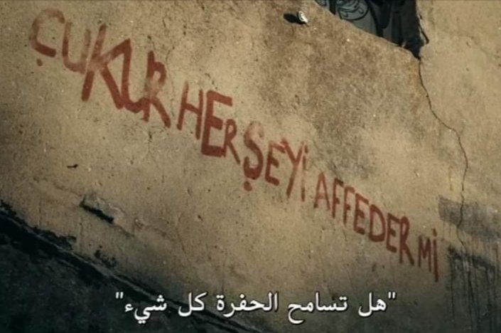 BasmalaDohen's tweet photo. #çukur100 #Mısırdaki_çukur 💔 https://t.co/7VQrB8bjBQ