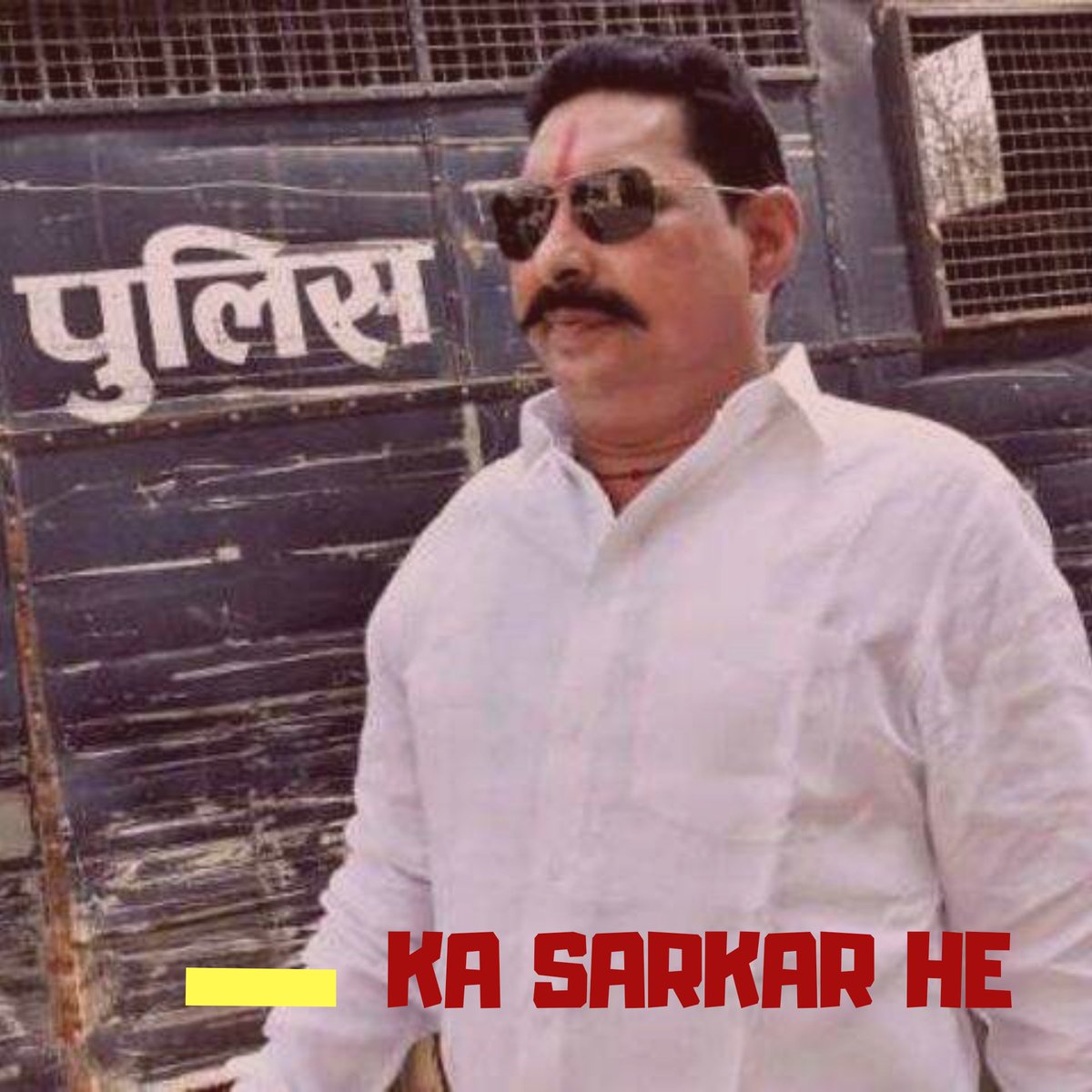 Guess who fighting
#BiharElections2020
From Jail