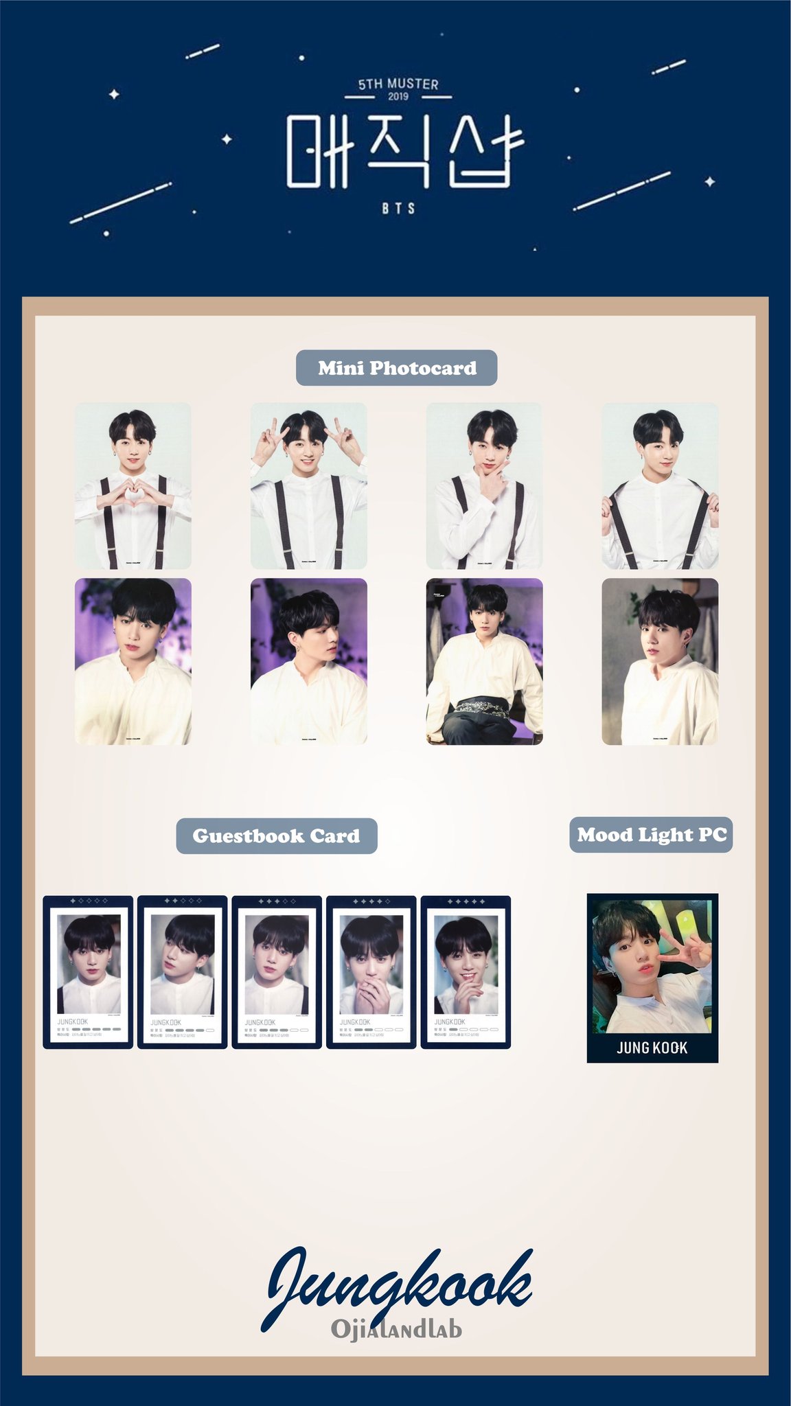 BTS ジョングク 5TH MUSTER MAGIC SHOP トレカ BTS 5th Muster Magic Shop Image Flag Jungkook Japan Official
