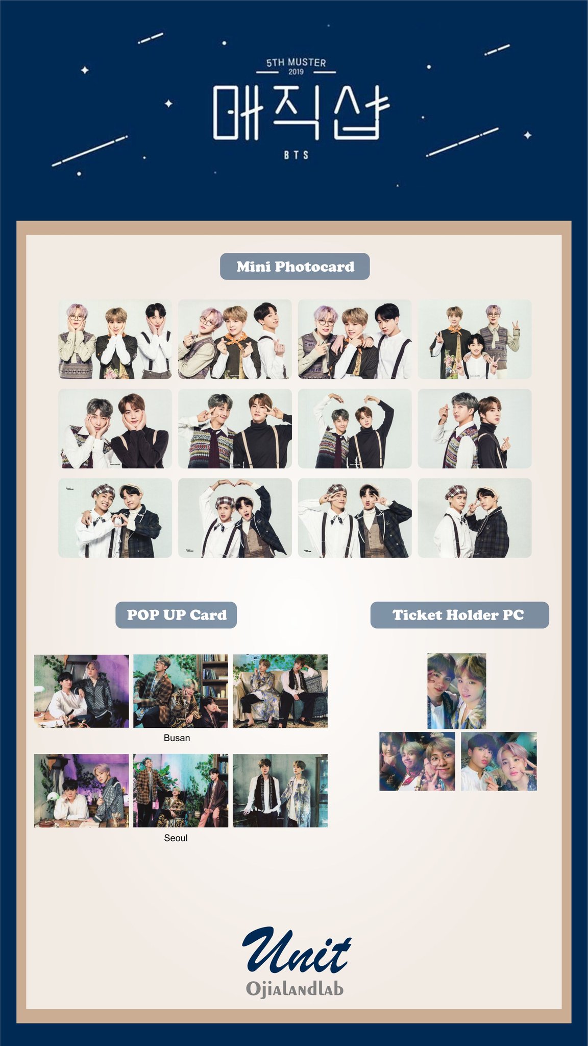 BTS ジョングク Magic Shop マジショ 韓国  ミニフォト コンプ BTS MAGIC SHOP ミニフォト ジョングク コンプ 公式