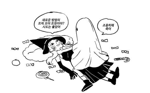 포스타입에 6월의 메리벨을 업로드 했습니다  > <
https://t.co/LOz0bT7QoE 