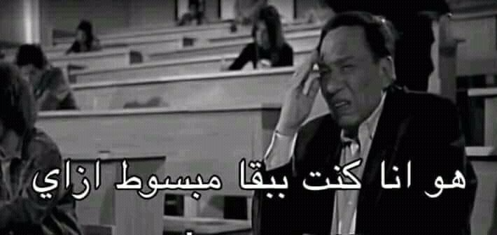 AMRoMOHAMED_'s tweet photo. موود https://t.co/G2prg0MVBw