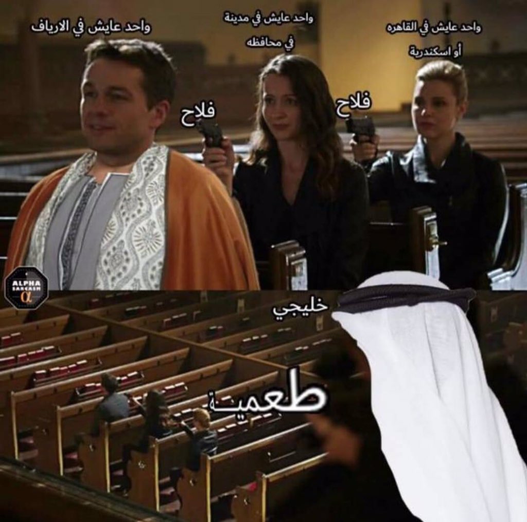 egymeme11's tweet photo. https://t.co/Hf4fsX2Kgv