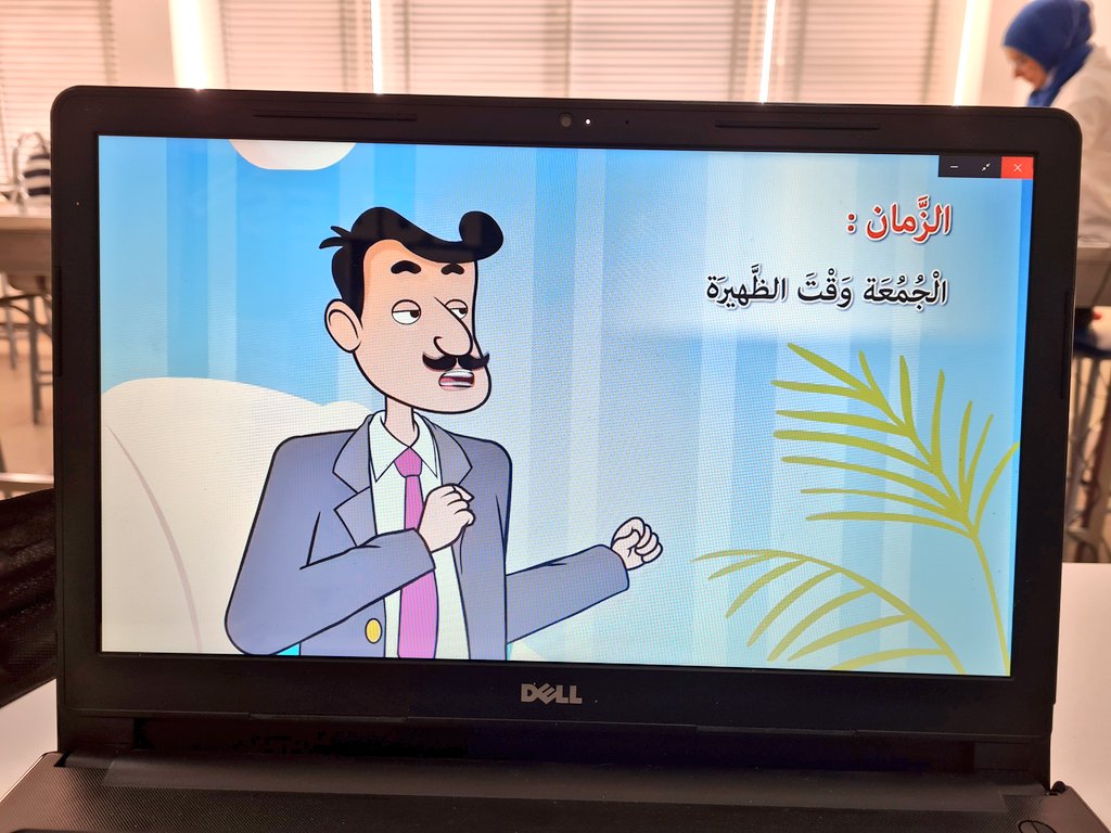 mahasinSA's tweet photo. النّص السّردي هو نوعٌ من النّصوص الأدبيّة الّتي يتمّ بها تحويل مجموعةٍ متسلسلةٍ من الوقائع إلى نصٍّ مكتوب، ويُشترط فيه كذلك أن تكون الأحداث تطوّريّةً ومتغيّرةً بأن تبدأ من حالٍ وتتطوّر لتصِل إلى حالٍ أفضل ومختلف، ويُشترط أخيراً أن يكون النصّ خادماً لفكرةٍ أو عبرةٍ يستفاد منها. https://t.co/fkGcua27rd