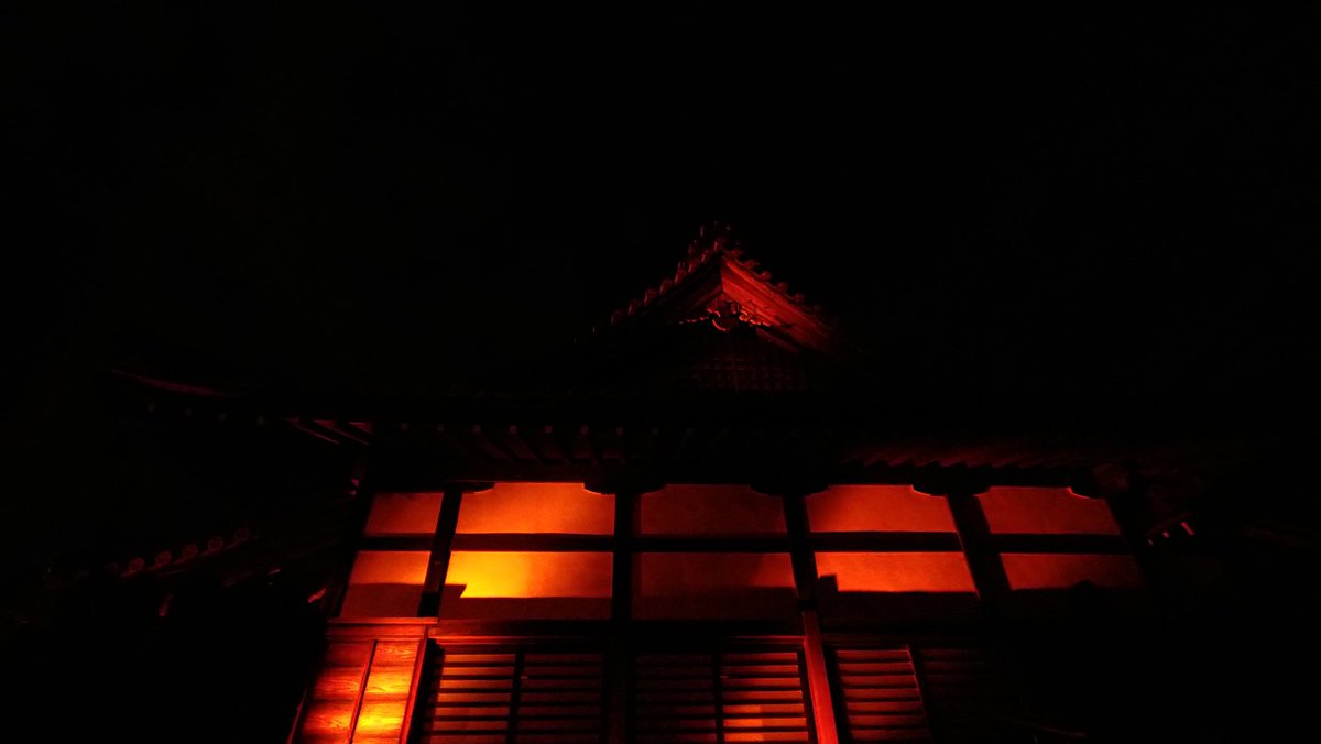 AkashiOsamu's tweet photo. LIghtUp2020
October.26
東京都新宿区
真言宗豊山派 多聞院
#真言宗豊山派,#多聞院,#新宿区,#しんじゅくノート,#イット,#赤石,#松井須磨子,#31project,#japan31project,#COVID19,#無観客,#感染拡大防止,#GoTo,#entertainment,#自粛,#御府内八十八箇所霊場,#石碑,#石塔,#生配信,#草間彌生, https://t.co/MI0QHyZuFF