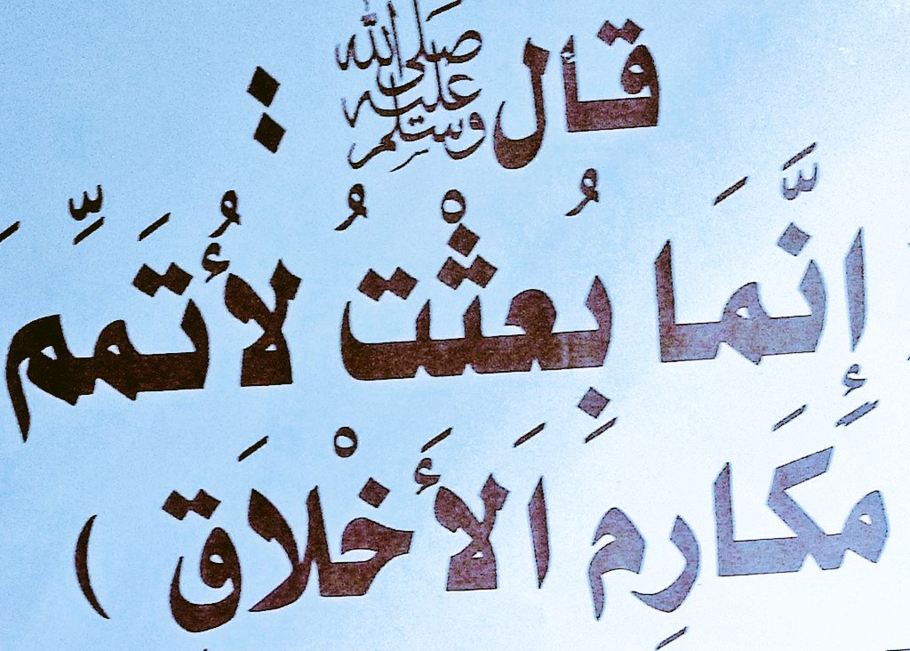 #دعم_الأحرار_102🤚 @isjjl @201u4 @afr0987 @gvc1980 @oN_0_No @J4e80NK @A_Saher1 @_Ashyra95 @Andiretaks @BAR4NT4K @GelabNoha @Moh7780m @quinna_2020 @Musyaffa_09 @samrahmd55 @abualialkatib3 @bent64394527 @HAR66140172 @Shareef2020sa @Falconfootbal16 @sAufkn13yvRZmWj @Og9vBDuS85v5CBO