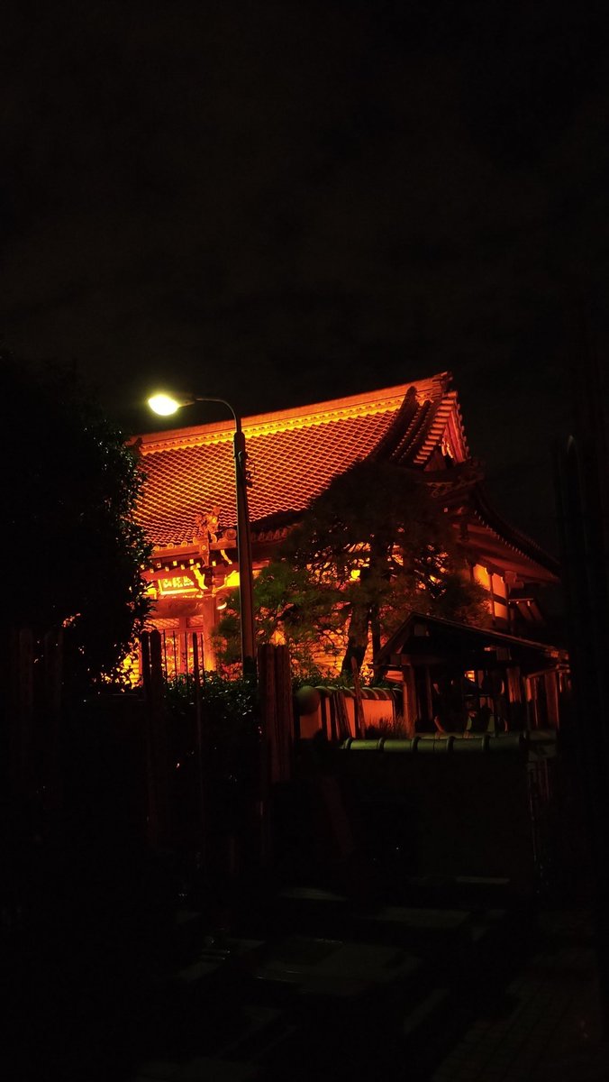 AkashiOsamu's tweet photo. LIghtUp2020
October.26
東京都新宿区
真言宗豊山派 多聞院
#真言宗豊山派,#多聞院,#新宿区,#しんじゅくノート,#イット,#赤石,#松井須磨子,#31project,#japan31project,#COVID19,#無観客,#感染拡大防止,#GoTo,#entertainment,#自粛,#御府内八十八箇所霊場,#石碑,#石塔,#生配信,#草間彌生, https://t.co/nwQgYuDDu6