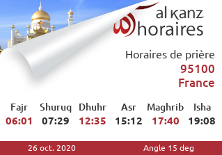 alkanzsalat's tweet photo. @chamcham75 horaires de prière pour 95100
https://t.co/UJZSXUc4IR https://t.co/qjWJ1YbsOM