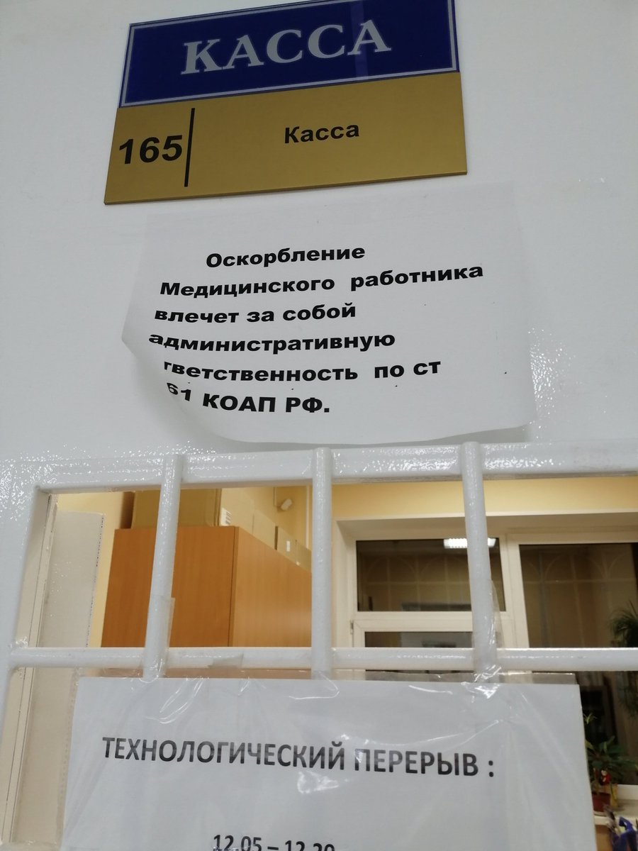 ann_can_dance's tweet photo. Когда вопросов больше, чем ответов https://t.co/h4miJjpdMk