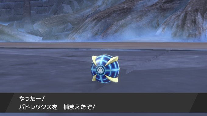 Popular Tweets Of わたが氏 でぃえっくす 1 Whotwi Graphical Twitter Analysis